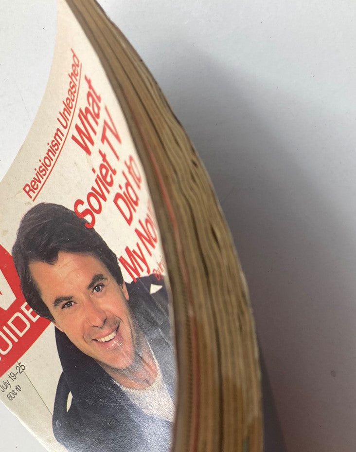 Close-up of the side of TV Guide Magazine from July 19, 1986 featuring Barbara Stock and Robert Urich, showcasing vintage magazine detail and condition.