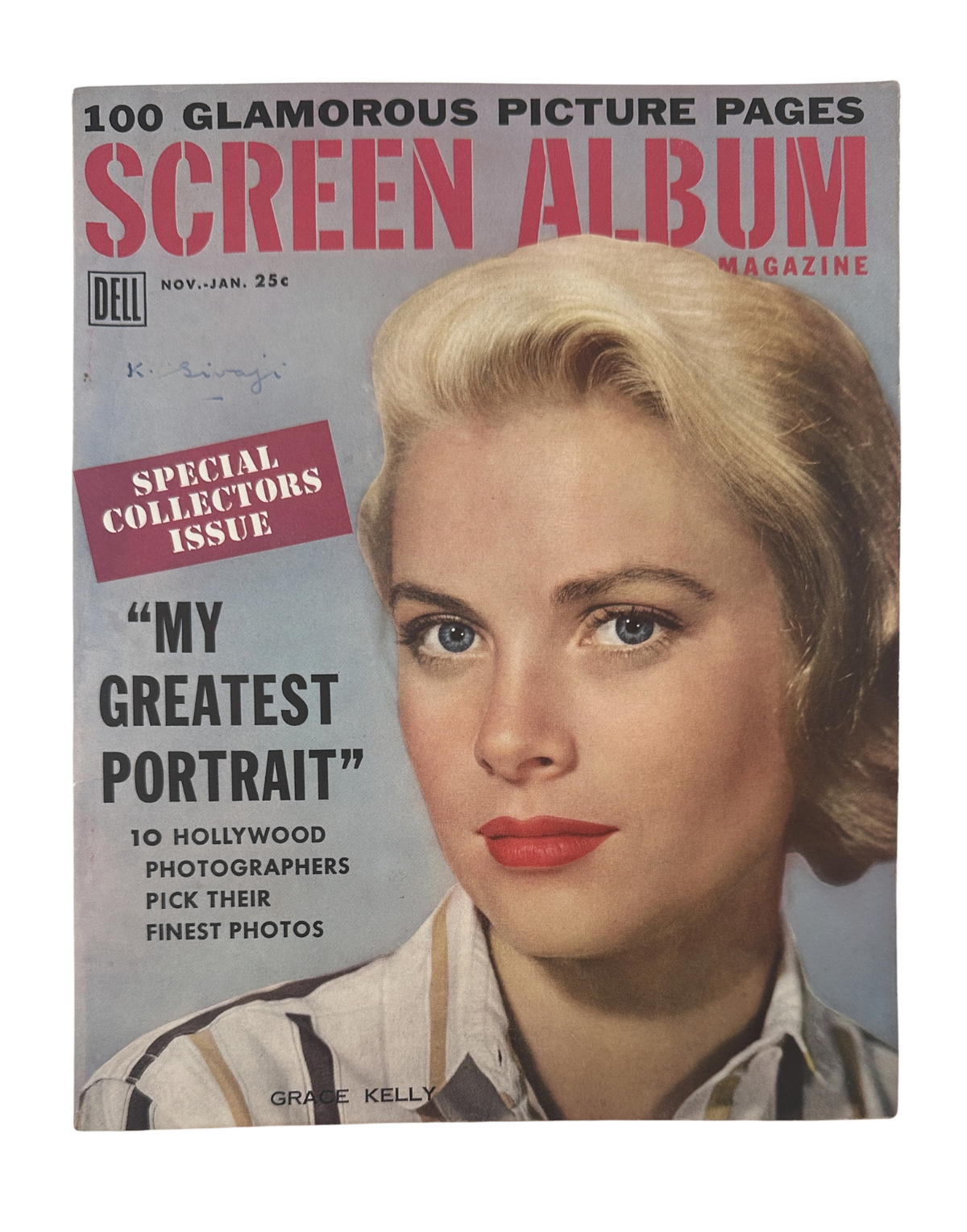 Cover of Screen Album Magazine from November 1955 featuring a portrait of Grace Kelly, highlighted as a special collector's issue with the title 'My Greatest Portrait'.