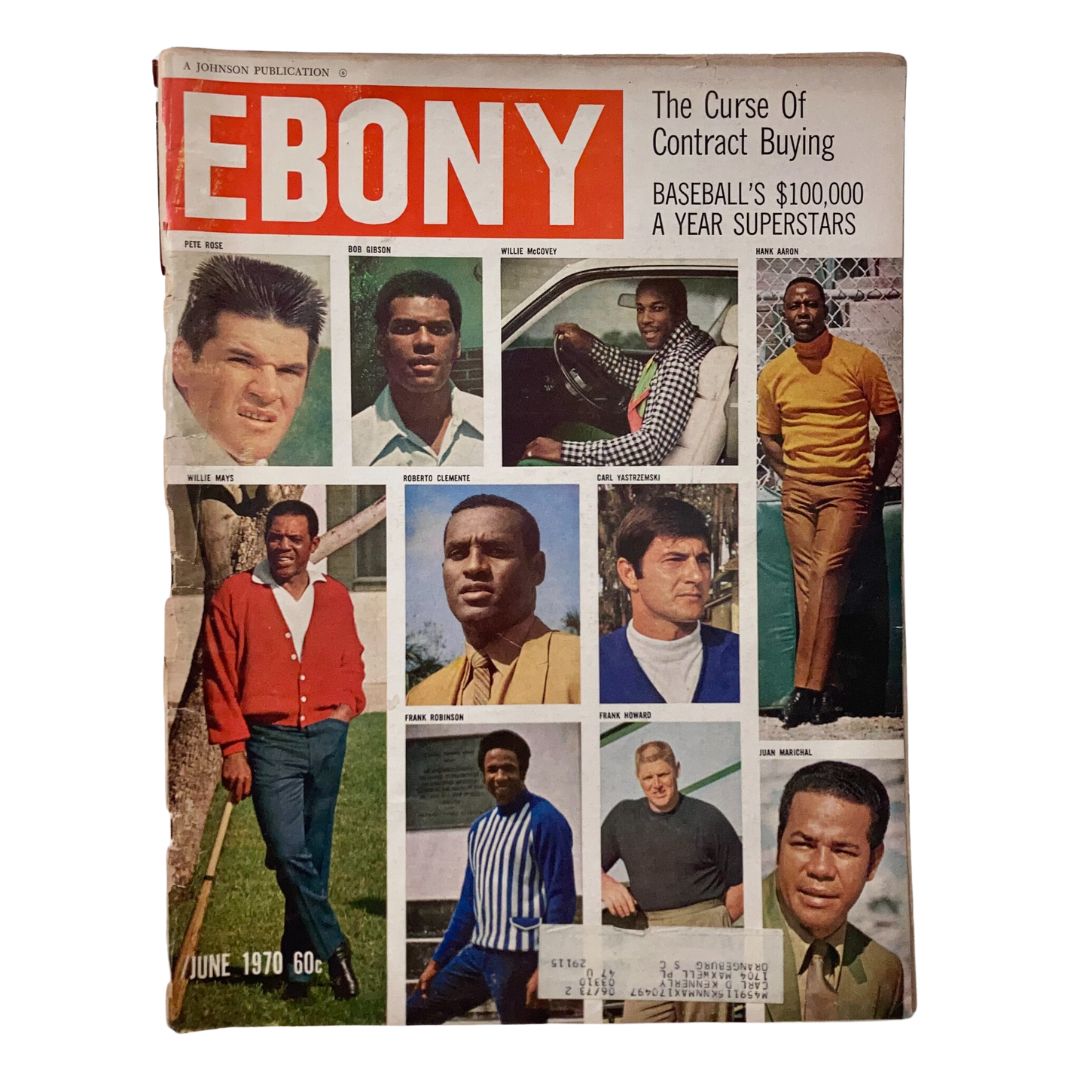 Ebony Magazine June 1970 Vol 25 No. 8 Willie Mays, Pete Rose GD Interior